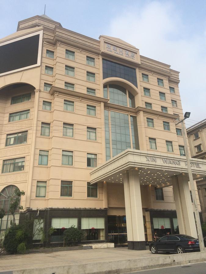 Wuxi Xinwang Hotel Dış mekan fotoğraf